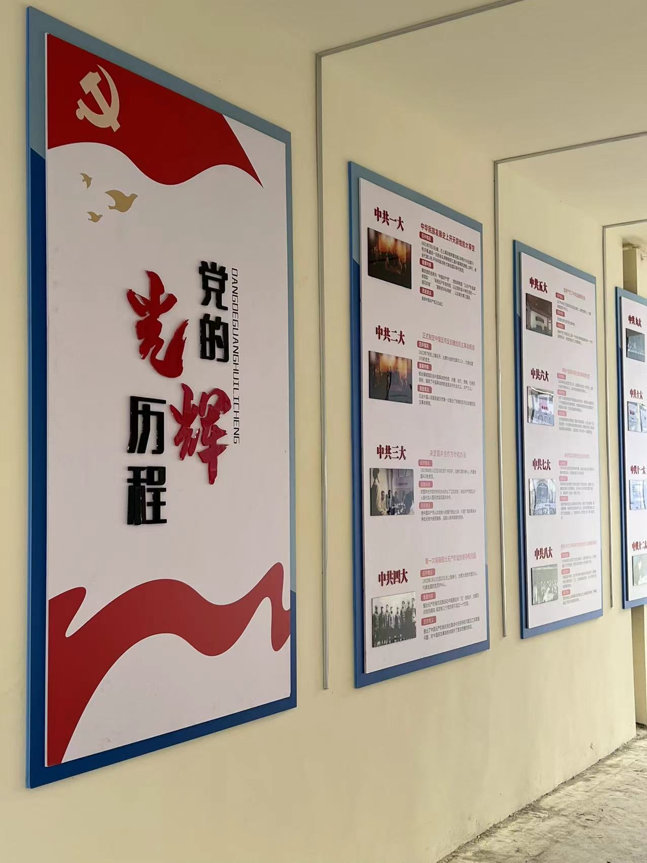 1648457985679693.png 圖片 3.png